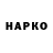 A-PVP VHQ Demoin Games
