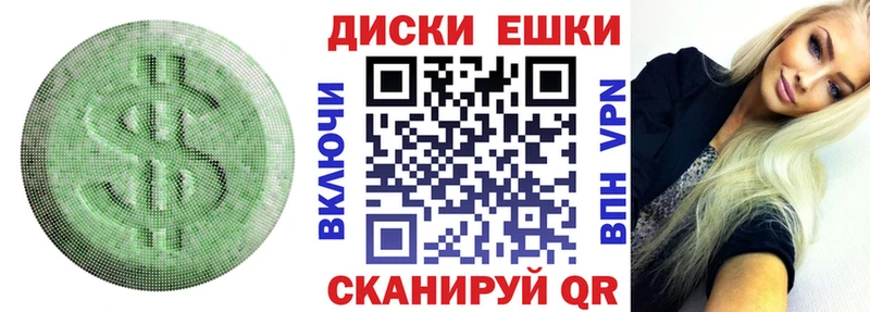 omg сайт  цена   Калач  ЭКСТАЗИ louis Vuitton 