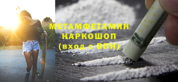индика Абаза