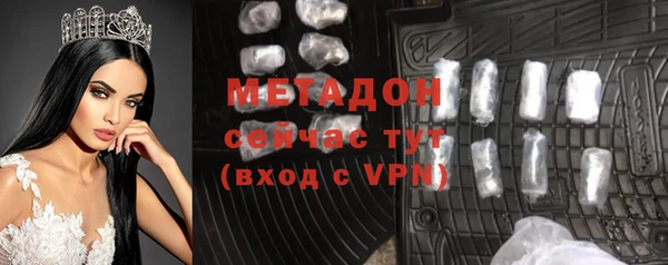 круглые Абдулино