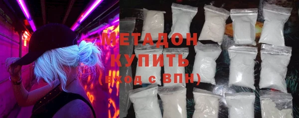 круглые Абдулино