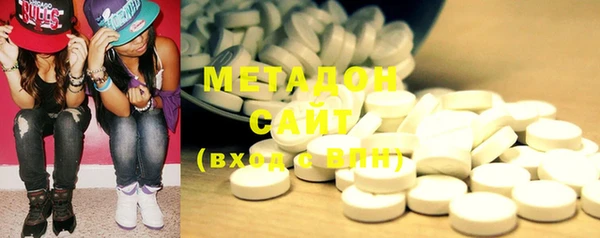 шишки Абинск