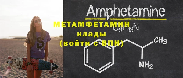 гашиш Покров