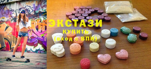 кокаин перу Покачи
