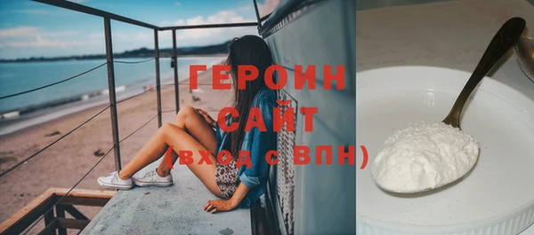 индика Абаза