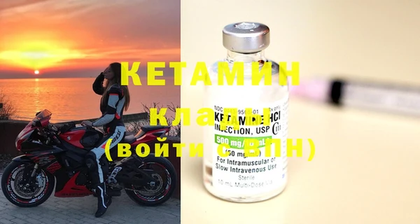 круглые Абдулино