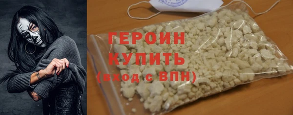 индика Абаза