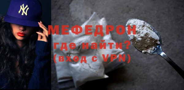 гашиш Покров
