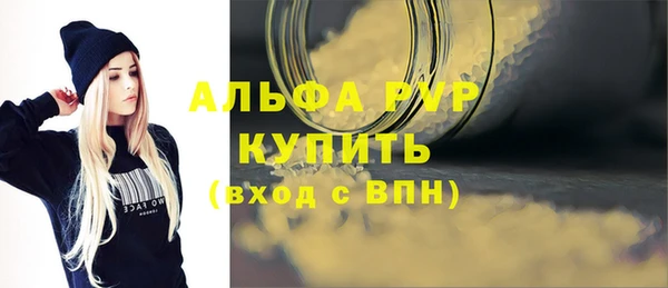 круглые Абдулино