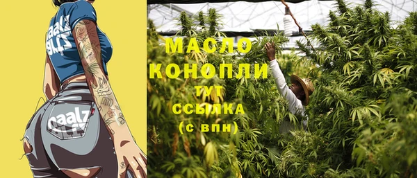 кокаин перу Покачи
