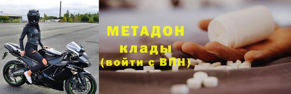 круглые Абдулино
