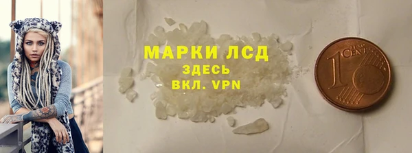 круглые Абдулино