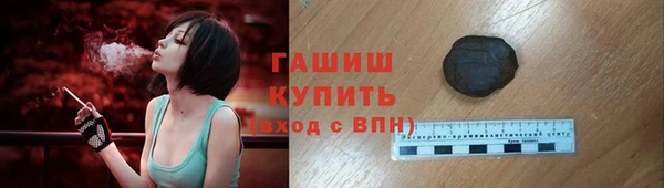 круглые Абдулино