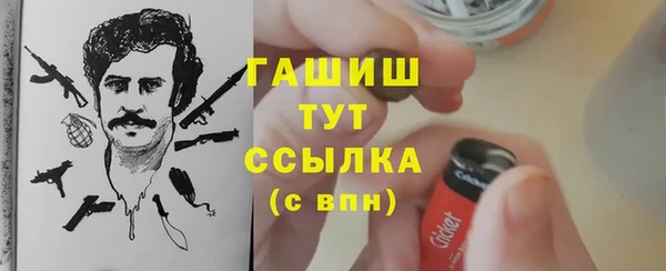 круглые Абдулино