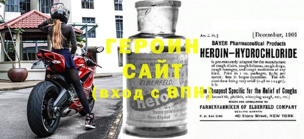 индика Абаза