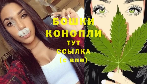 кокаин перу Покачи