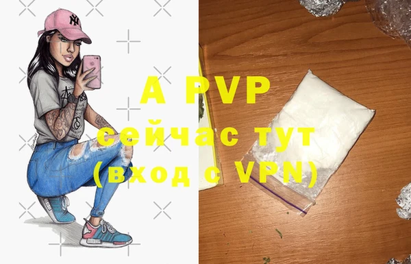 круглые Абдулино