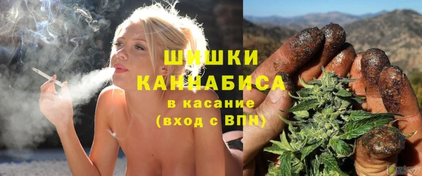 кокаин перу Покачи