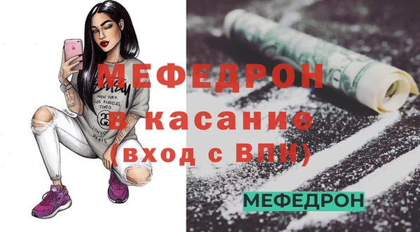 круглые Абдулино