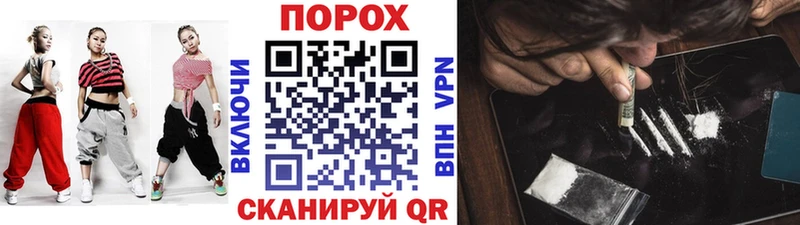 кракен вход  Калач  Первитин Декстрометамфетамин 99.9% 